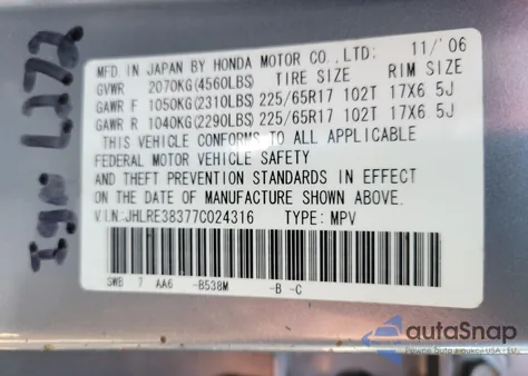 2007 Honda Cr-V Lx из США, поврежденный, VIN JHLRE38377C024316